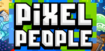 Pixel Хората