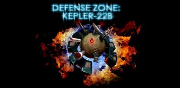  Отбраната зона 