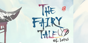 A Fairy Tale Lotus