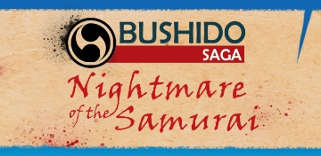 Бушидо Saga