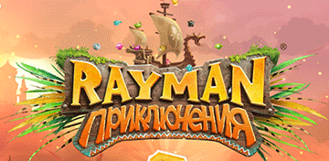 Rayman Avanture
