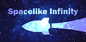 אינפיניטי Spacelike