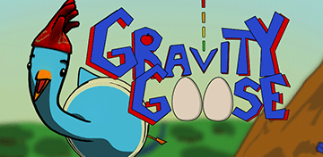 гравитација Гуска