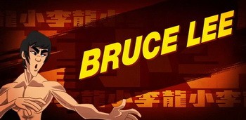  Bruce Lee: Мачът започна 